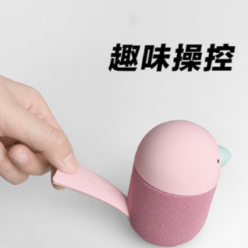 Libratone/小鸟音响 BIRD智能蓝牙音箱小小鸟无线小音响小鸟耳机