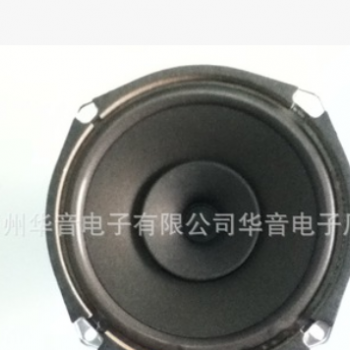 供应批发扬声器 喇叭 YD158-7A扬声器 喇叭 厂家直销