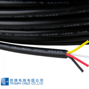 胜牌电线供应0.2平方UL2464-24AWG*3C过粉电源线现货