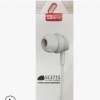 BYZ SE371耳机 调音入耳式 重低音 立体声 通用S版 3.5