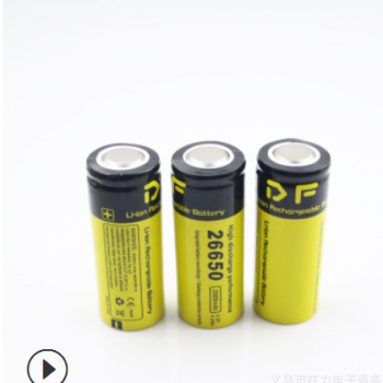 26650电池 3.7V手电筒锂电电池大容量充电锂电池工厂直销定制外皮