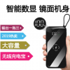 新款镜面大容量qi无线充电宝无线充移动电源power bank powerbank