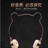 厂家现货小熊头戴式无线蓝牙耳机创意卡通迷你可爱熊耳朵学生耳机