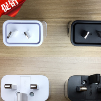 批发适用S8 G9500澳规充电头八角 note8/S7快速充电器 英规闪充
