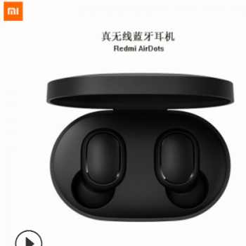 适用小米Redmi Airdots真无线蓝牙耳机红米airdots便携入耳式耳机