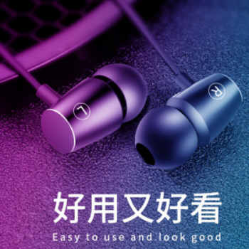 金属有线耳机入耳式 手机电脑通用新款重低音金属线控耳机批发