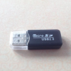 爆款冰爽读卡器 microSD/TF卡/手机内存卡 高速2.0读卡器工厂