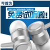 2016新款金属入耳式耳机重低音带麦线控耳塞手机通用厂家女生