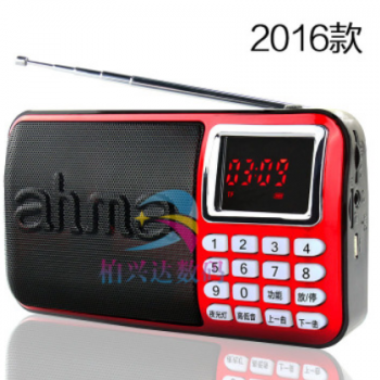 ahma/爱华新158插卡音箱便携式户外音响立体声mp3播放器收音机