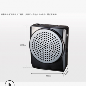 新在线N74教师专用扩音器讲课随身腰挂老师上课教学用便携扩音话图2