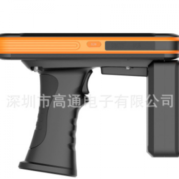 豪盾5.5寸高通八核安卓 条码扫描手持终端/超高频RFID数据采集器图3