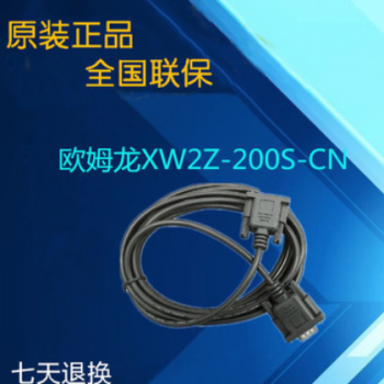 欧姆龙XW2Z-200S-CN接插件端子块转换单元的专用电缆