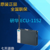 研华通讯网关ECU-1152