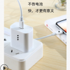 厂家直销pd快充数据线适用于苹果快充线type-c接口pd快充充电器