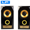 LP/亮派 D800 木质小音箱家用办公音响USB双插多媒体重低音炮影响
