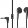 供应M149 重低音弯头MP3耳机 实力深圳工厂