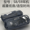 适用于三星s8/s9/入耳式线控耳机g9550手机调音耳机 三星安卓通用
