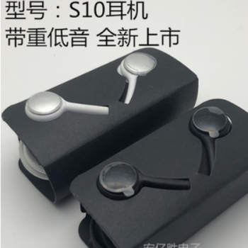 适用于三星AKG S10原装耳机 S8/S9/S10手机线控耳机 EO-IG955耳机