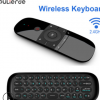 057B 2.4G迷你无线键鼠空中飞鼠机顶盒智能电视机安卓tvbox遥控器