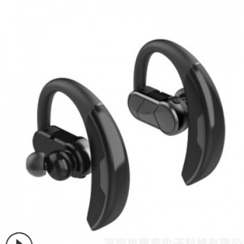 爆款私模Y6商务运动蓝牙耳机可换电池报姓名超长续航无线耳机