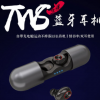 新款TWS V8无线蓝牙耳机5.0 迷你小型入耳式 双胞胎运动蓝牙耳机