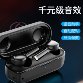 跨境专供 2020新款私模 TWS蓝牙耳机5.0