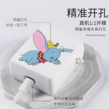 适用Airpods2保护套苹果蓝牙无线耳机盒防摔保护盒12代可定制logo图3