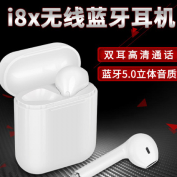 i8X 5.0TWS充电仓双耳通话无线运动耳塞对耳蓝牙耳机跨境图3
