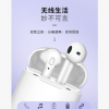 i8s 5.0TWS充电仓双耳通话无线运动耳塞对耳蓝牙耳机跨境