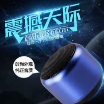 新款手机无线蓝牙音箱便携户外迷你重低音炮蓝牙音响礼品定制批发图3