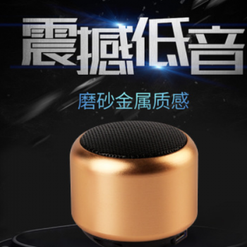 新款手机无线蓝牙音箱便携户外迷你重低音炮蓝牙音响礼品定制批发图2