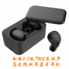 tws蓝牙耳机新款双耳立体声滑盖迷你耳塞式 无线耳机Bluetooth5.0