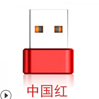 嗨说呗AI智慧电脑精灵AI语音助手快鼠无线鼠标智能语音鼠标翻译器图3