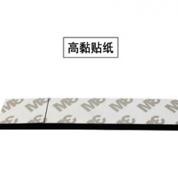 网吧电脑头戴式专用耳机挂钩多功能显示器挂架 厂家直销支架批发图3