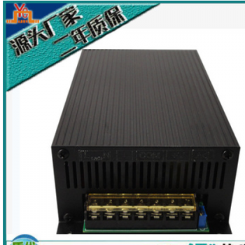 优质优选特卖 12V40A 480W LED驱动电源图3