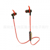 精美无线蓝牙耳机 运动立体声双耳耳塞式4.1蓝牙耳机 支持6s 5s