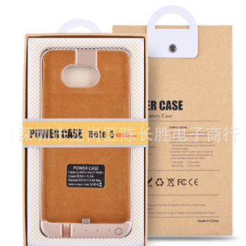 精美三星note5手机背夹充电宝 4800毫安三星专用背夹电池