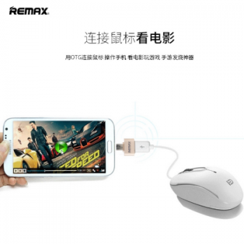 Remax OTG转接头 Micro转USB2.0转换头 2.1A快充安卓通用转换器