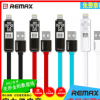 Remax 变形金刚二合一数据线 适用5s6splusios安卓通用充电线