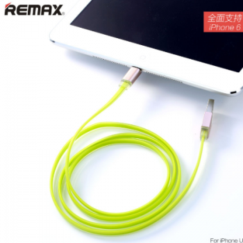 Remax i5si6s6splus手机数据线 2.1A快充充电线 平板数据传输线