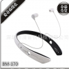 BM-170蓝牙立体声耳机 挂脖耳机 无线 NFC音乐运动蓝牙耳机 爆