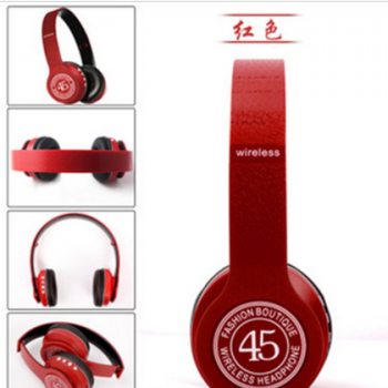 厂价批发新款创意头戴式无线蓝牙耳机P45 立体声插卡语音耳机