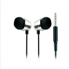 供应活塞金属银色耳机新款耳塞式直插型手机耳机