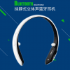 批发BM170立体声颈环耳塞式运动无线蓝牙耳机双边按键通话耳麦1