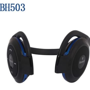 厂家直销蓝牙耳机BH-503 BH503 蓝牙耳机立体声 后挂式 运动蓝牙图3