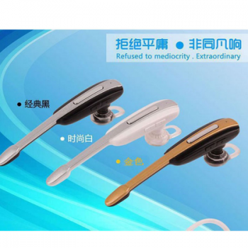 工厂批发HM1000蓝牙耳机立体声V4.1通用 听歌无线耳机图3
