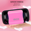 mini迷你VR眼镜 虚拟现实眼镜头戴式手机3D眼镜vrbox智能数码眼镜