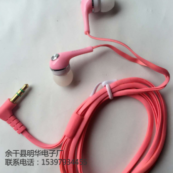 明华17款黑磁白磁入耳式低音耳机3.5mm 手机电脑MP3音乐耳机