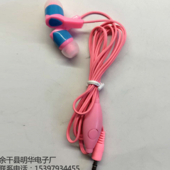 粉红麦克风耳机 入耳式低音耳机 手机耳机 音乐耳机 时尚