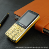 M8大黄蜂 2.4寸 大声音大字体双卡双待新款直板低价老人手机批发